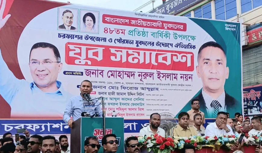 Jubo Dal secretary calls for trial of those accused of crimes during 17 years of fascism