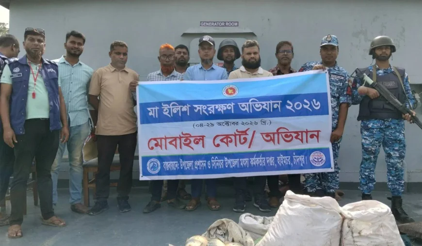 646 fishermen detained in Chandpur during 22-day fishing ban, 183 sentenced to jail