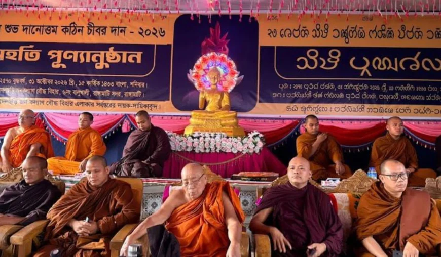 23rd Kathin Chibar Dan festival held in Rangamati’s Balukhali